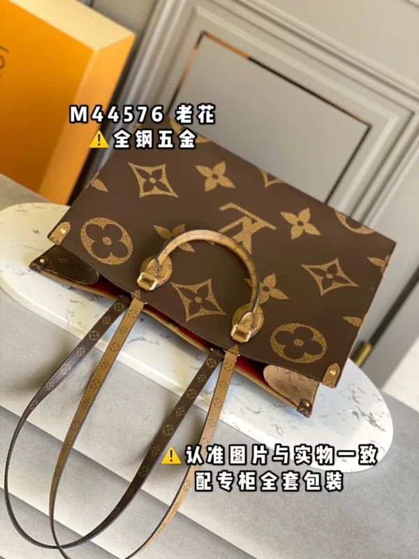 Louis Vuitton bag - louis vuitton replica bags