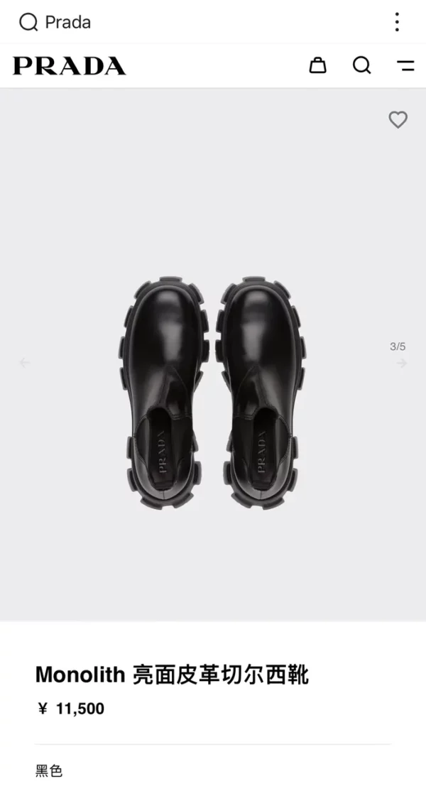 Prada shoes - Reps shoes