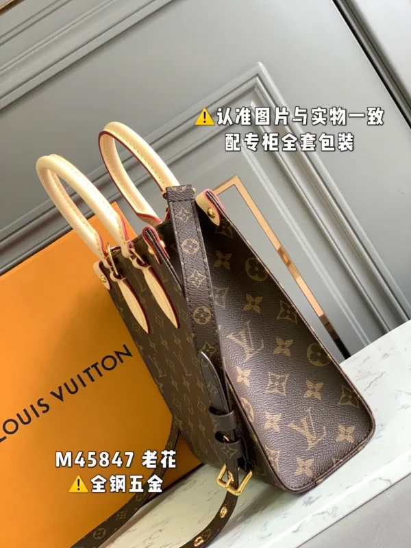 Louis Vuitton bag - louis vuitton replica bags