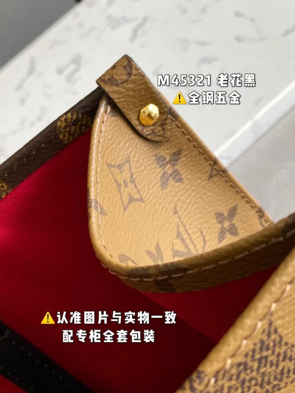 Louis Vuitton bag - louis vuitton replica bags