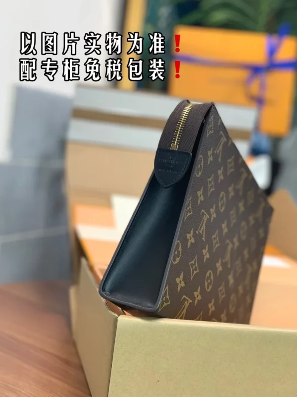 Louis Vuitton bag - louis vuitton replica bags