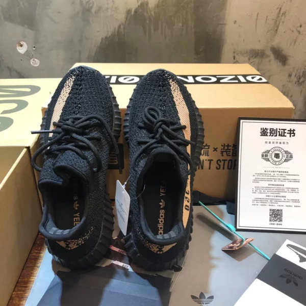 Yeezy shoes - Replica shoes