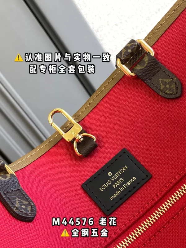 Louis Vuitton bag - louis vuitton replica bags