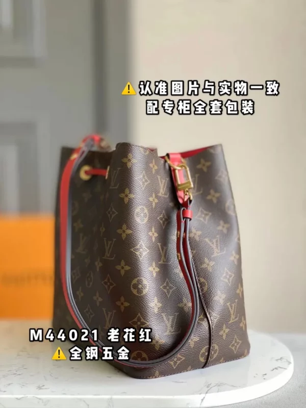 Louis Vuitton bag - louis vuitton replica bags