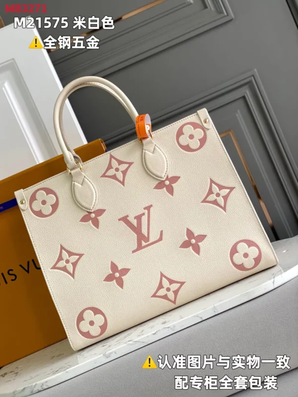 Louis Vuitton bag - louis vuitton replica bags