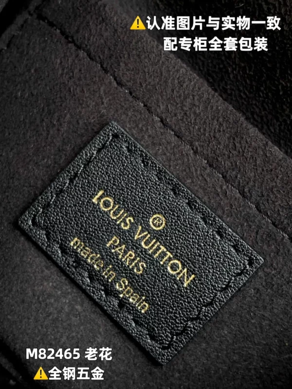 Louis Vuitton bag - louis vuitton replica bags