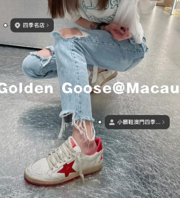 GGDB shoes - rep shoes