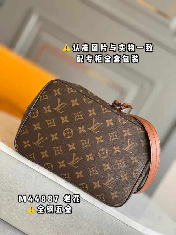 Louis Vuitton bag - louis vuitton replica bags