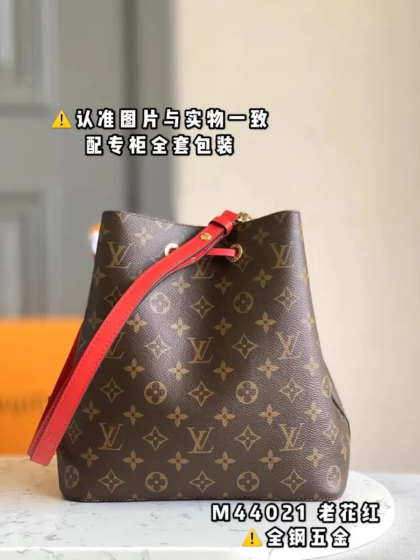 Louis Vuitton bag - louis vuitton replica bags