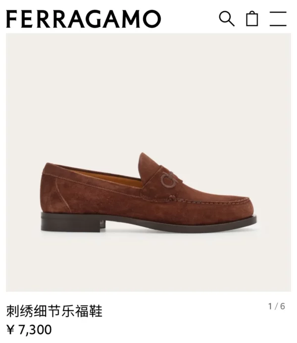 Ferragamo shoes - Reps shoes