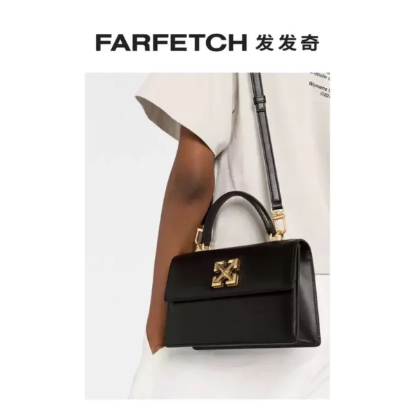 Off White bag - rep bags