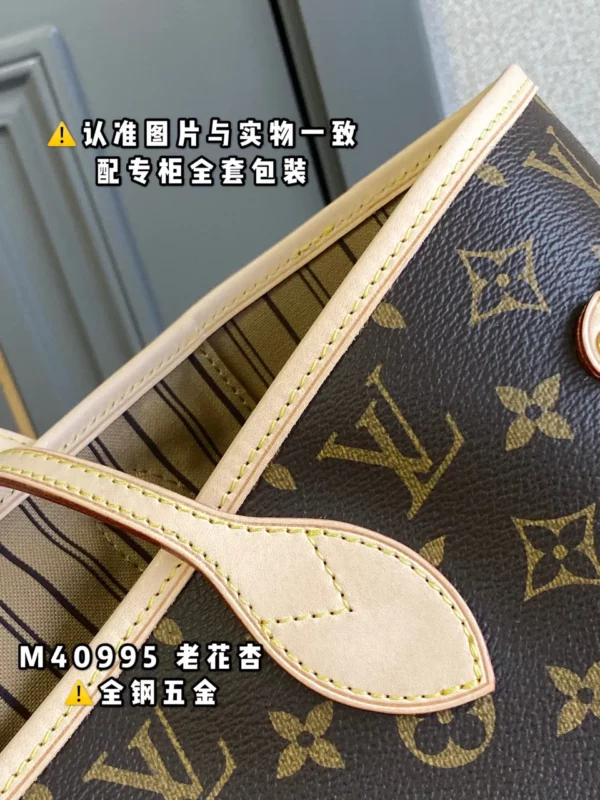 Louis Vuitton bag - louis vuitton replica bags