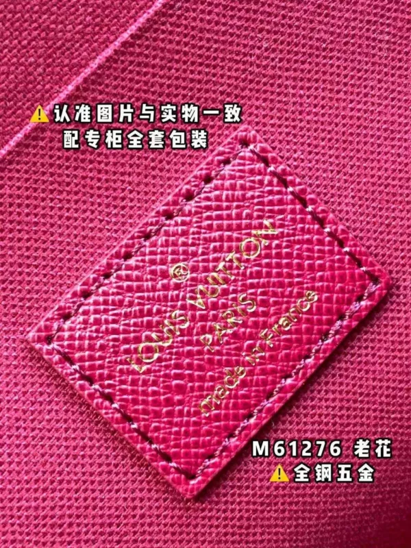 Louis Vuitton bag - louis vuitton replica bags