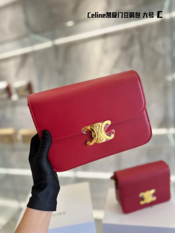 Celine bag - rep bags