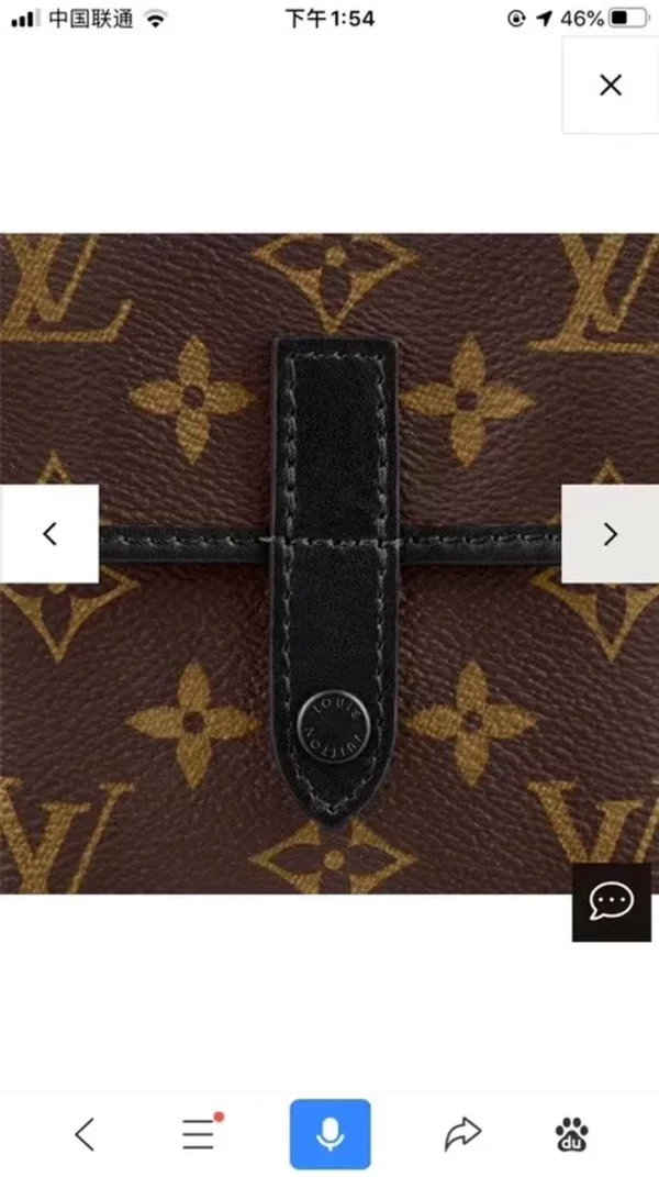 Louis Vuitton bag - louis vuitton replica bags