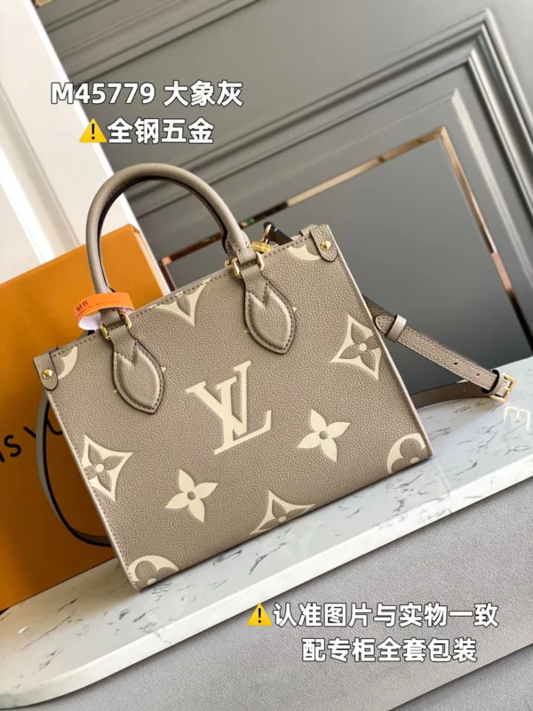 Louis Vuitton bag - louis vuitton replica bags