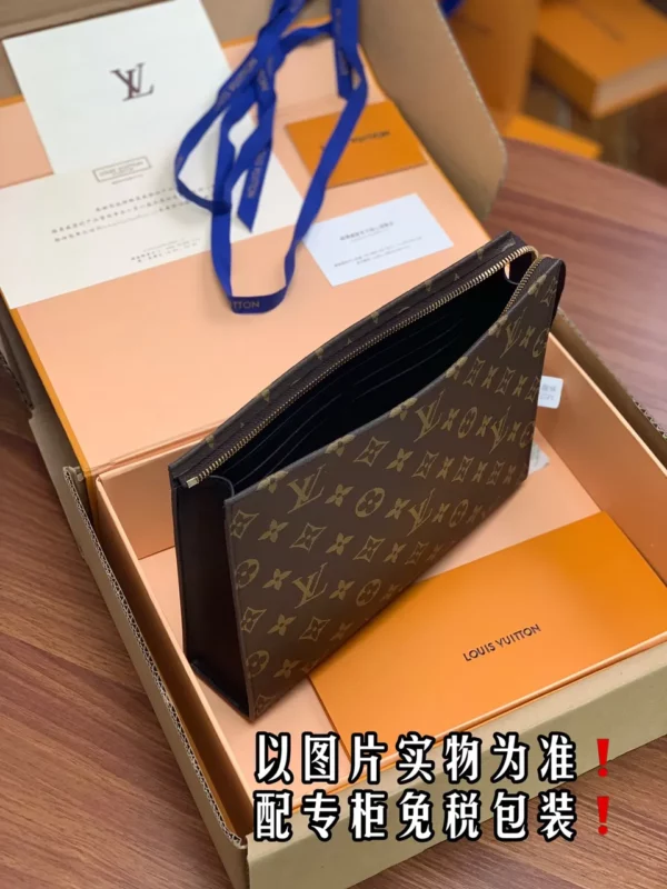 Louis Vuitton bag - louis vuitton replica bags