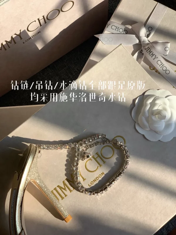 Jimmy Choo shoes - Reps shoes