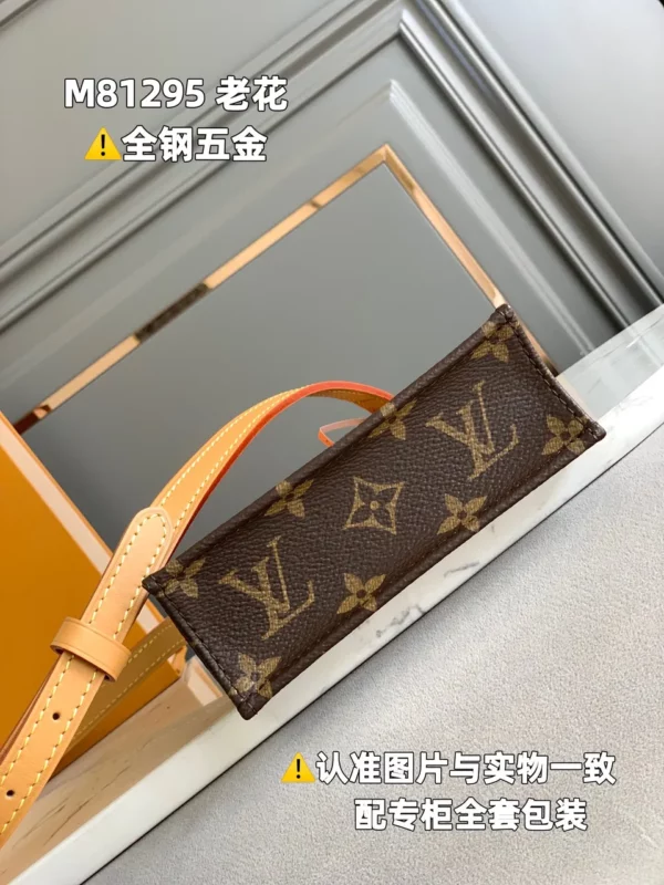 Louis Vuitton bag - louis vuitton replica bags