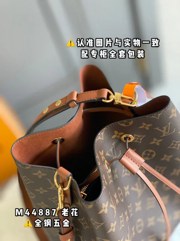 Louis Vuitton bag - louis vuitton replica bags