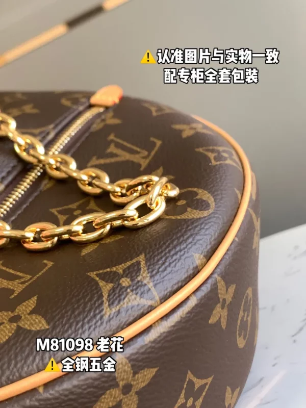 Louis Vuitton bag - louis vuitton replica bags