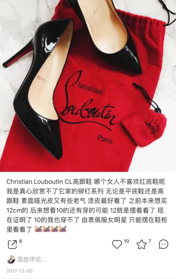 Christian Louboutin shoes - Reps shoes