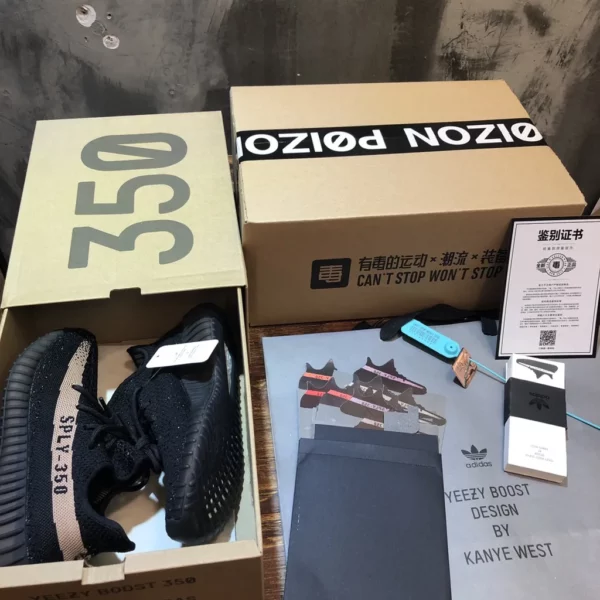 Yeezy shoes - Replica shoes