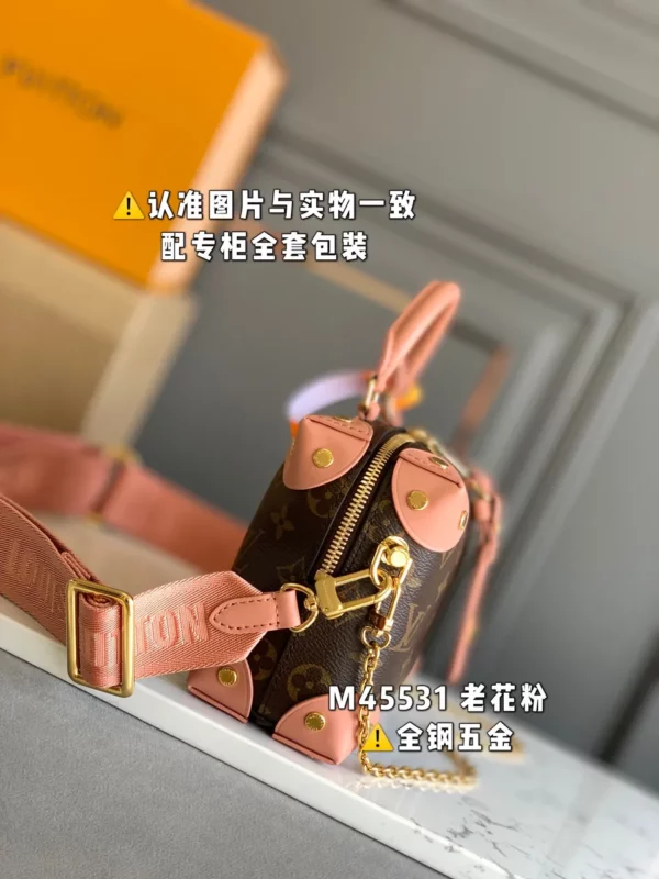 Louis Vuitton bag - louis vuitton replica bags