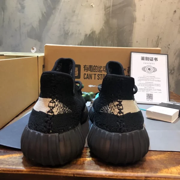 Yeezy shoes - rep shoes