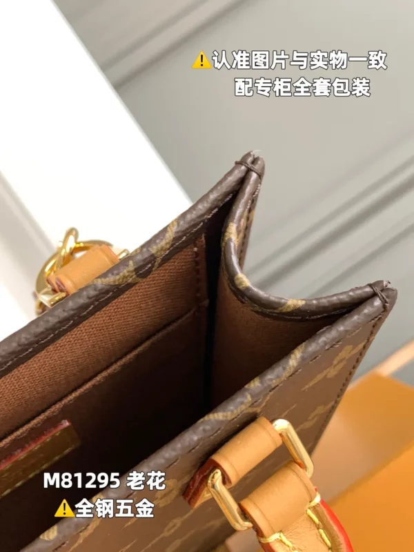 Louis Vuitton bag - louis vuitton replica bags