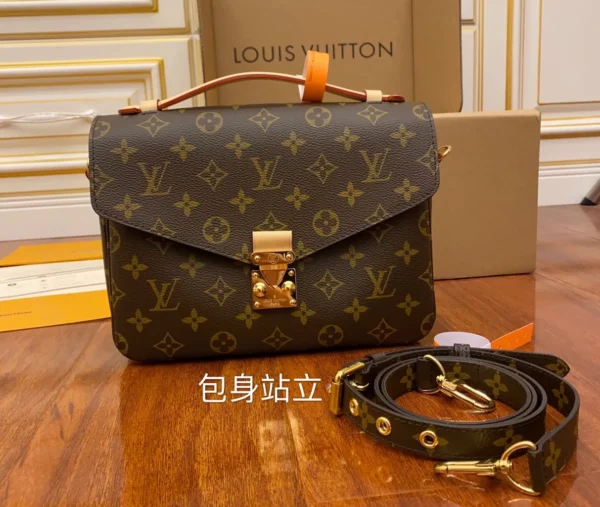 Louis Vuitton bag - louis vuitton replica bags