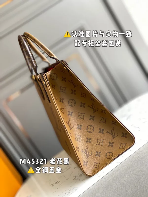 Louis Vuitton bag - louis vuitton replica bags