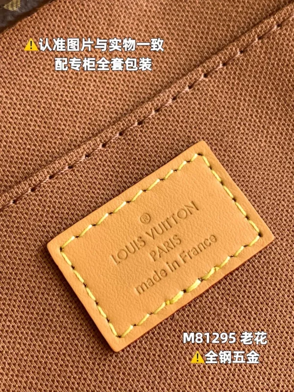 Louis Vuitton bag - louis vuitton replica bags