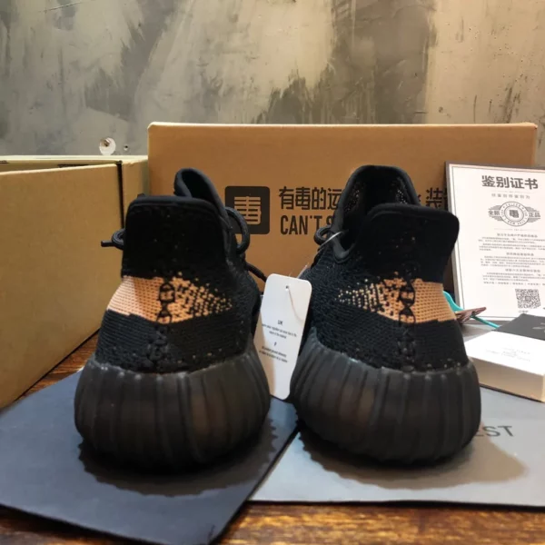 Yeezy shoes - Replica shoes