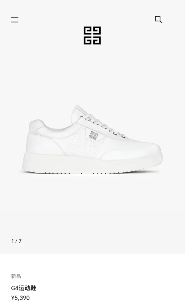 Givenchy shoes - Reps shoes