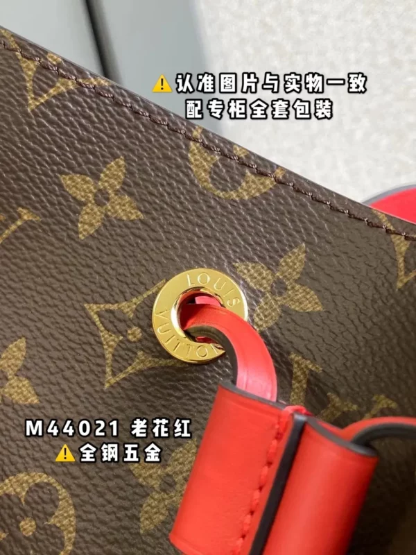 Louis Vuitton bag - louis vuitton replica bags