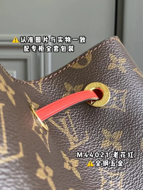 Louis Vuitton bag - louis vuitton replica bags