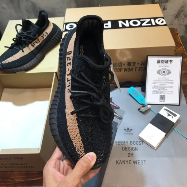 Yeezy shoes - Replica shoes