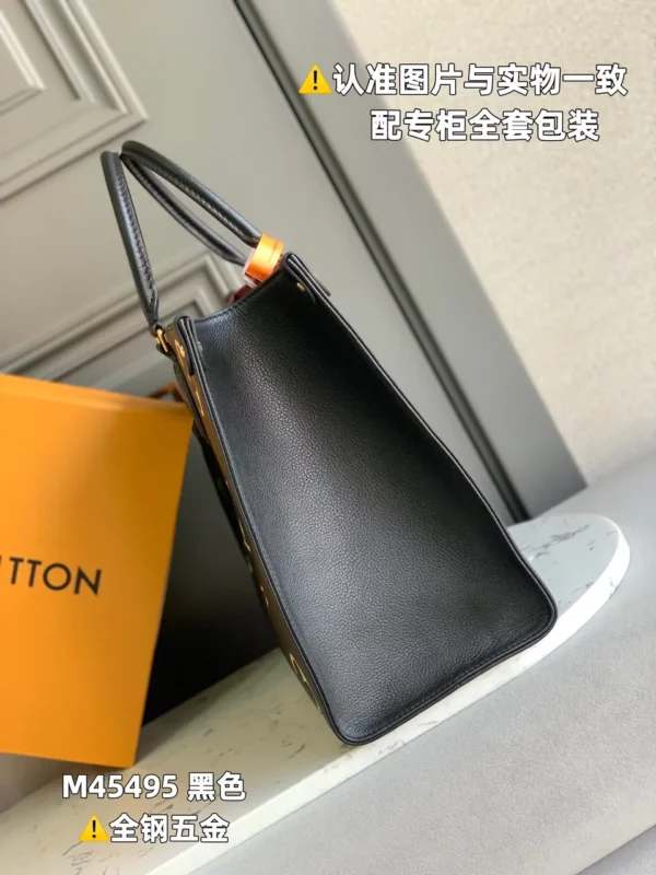 Louis Vuitton bag - louis vuitton replica bags