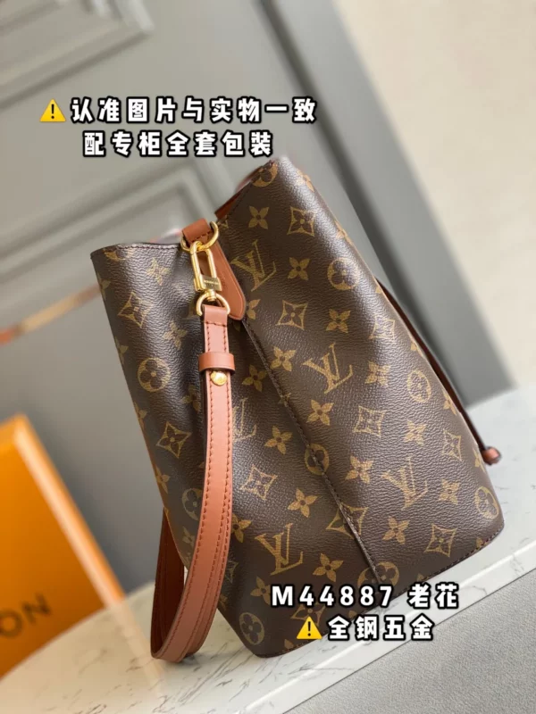 Louis Vuitton bag - louis vuitton replica bags