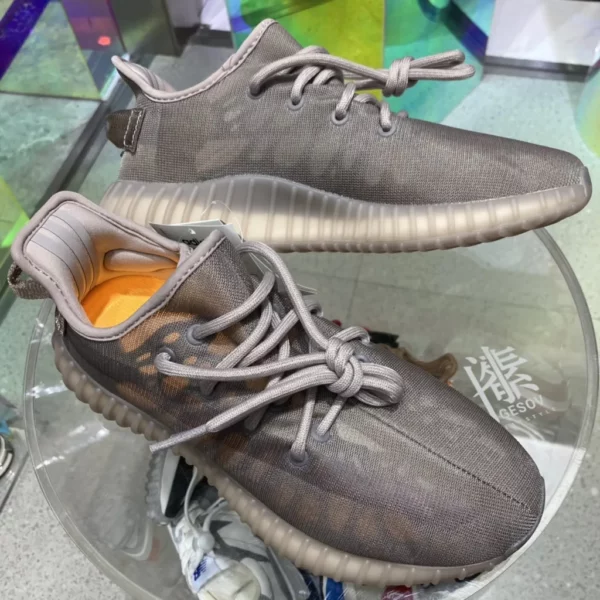 Yeezy shoes - Replica shoes