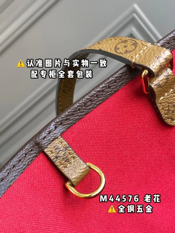 Louis Vuitton bag - louis vuitton replica bags