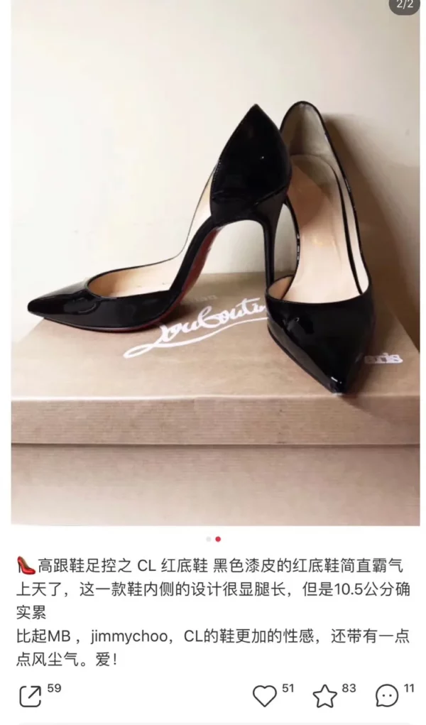 Christian Louboutin shoes - Reps shoes