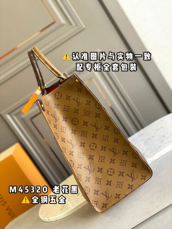 Louis Vuitton bag - louis vuitton replica bags