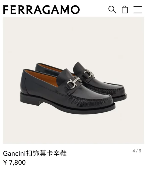 Ferragamo shoes - Replica shoes