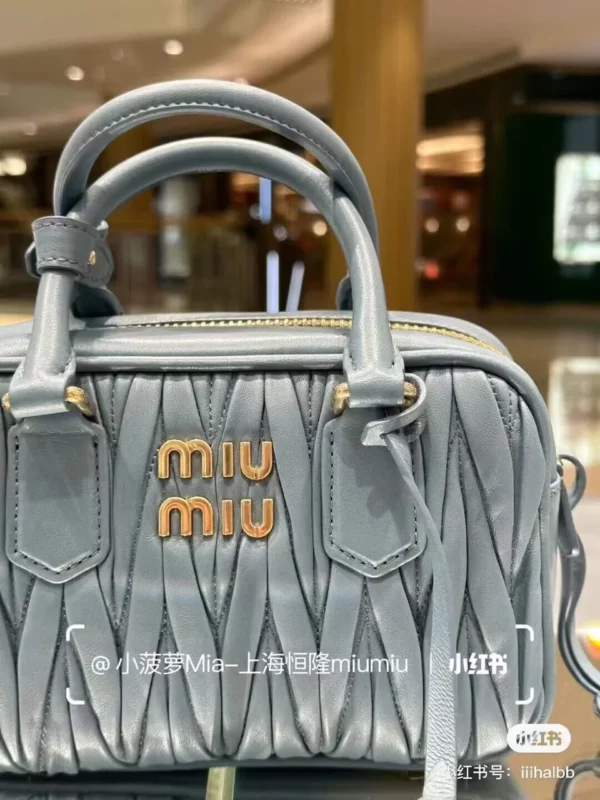 MiuMiu bag - replica bags