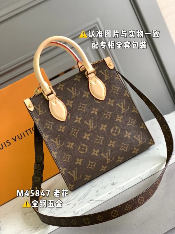 Louis Vuitton bag - louis vuitton replica bags