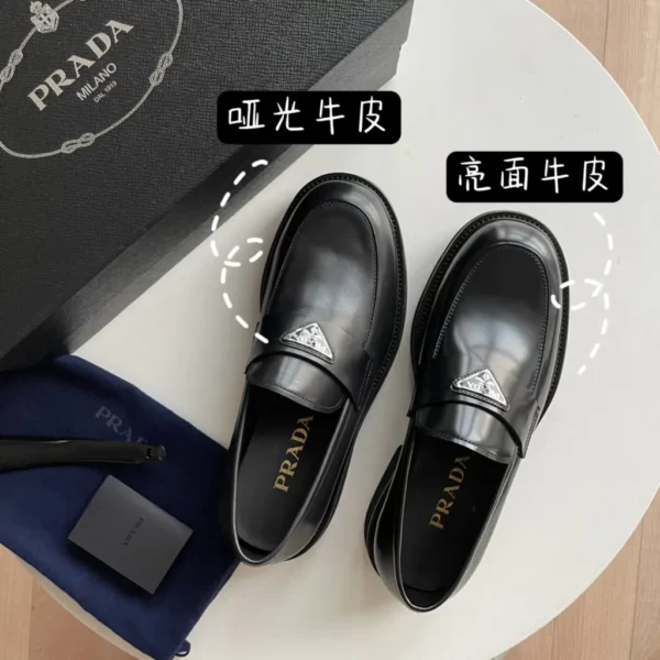 Prada shoes - Reps shoes