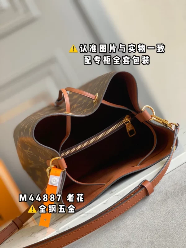 Louis Vuitton bag - louis vuitton replica bags