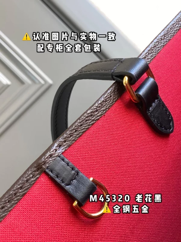 Louis Vuitton bag - louis vuitton replica bags